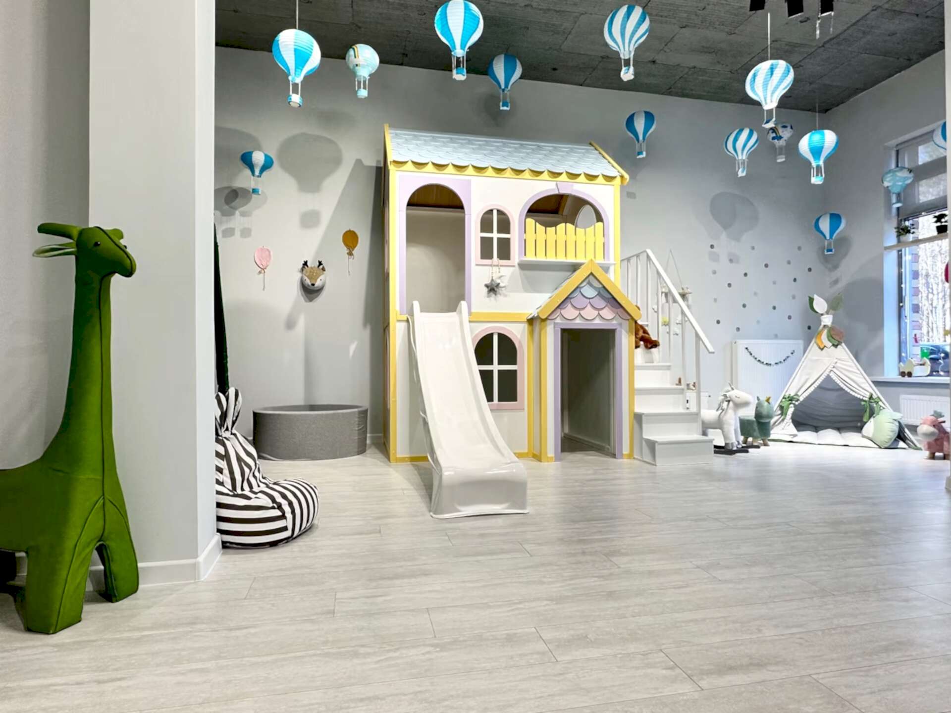 Самый лучший день студия